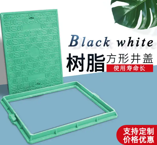 海州树脂复合电力方井展示